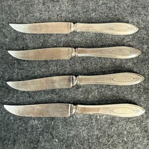 Vintage Community Silverplate Dinner Knives Set of 4 Embossed Oval Scroll Design